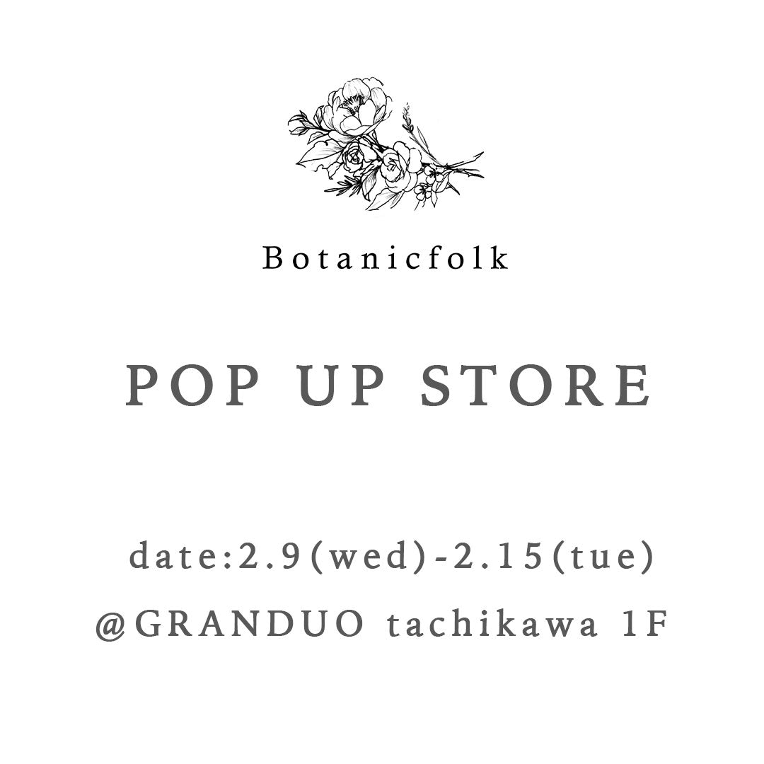 グランデュオ立川でPOP UP STOREを開催します!
