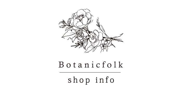 MIYASHITA PARK(7/28OPEN)にBotanicfolkが登場。