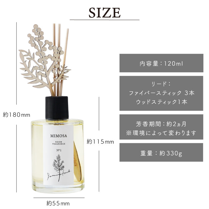 インテリアディフューザー120ml　, MIMOSA / ミモザ