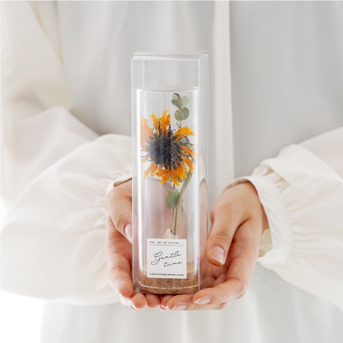 Sunflower Bottle / ひまわりボトル