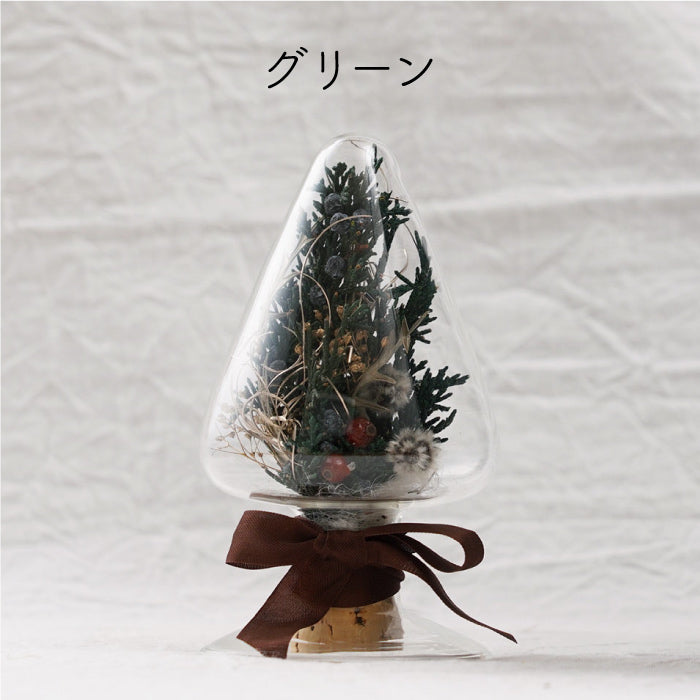 X'mas Glass Tree <br>/ クリスマスガラスツリー