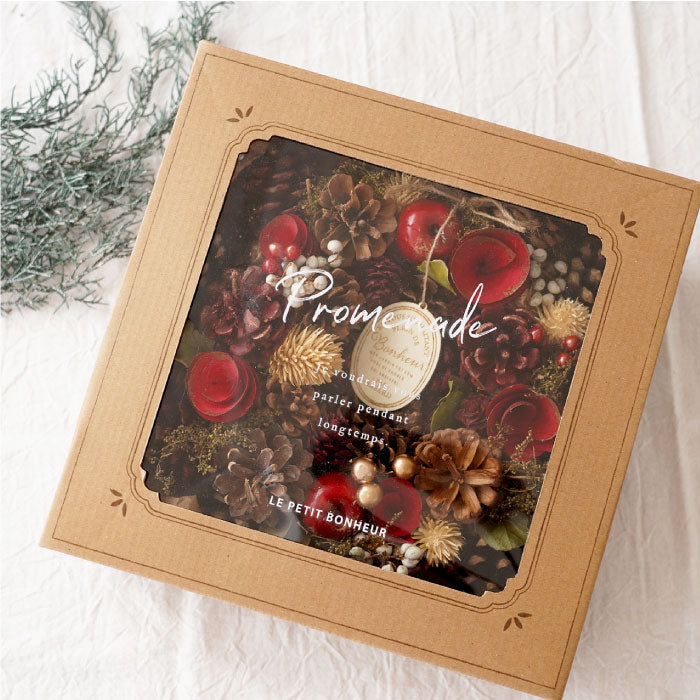 X'masリース -mix-