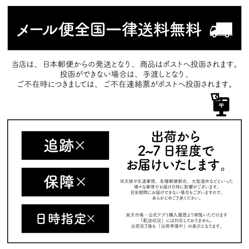 フレグランス エビエール ミニ 3ml
